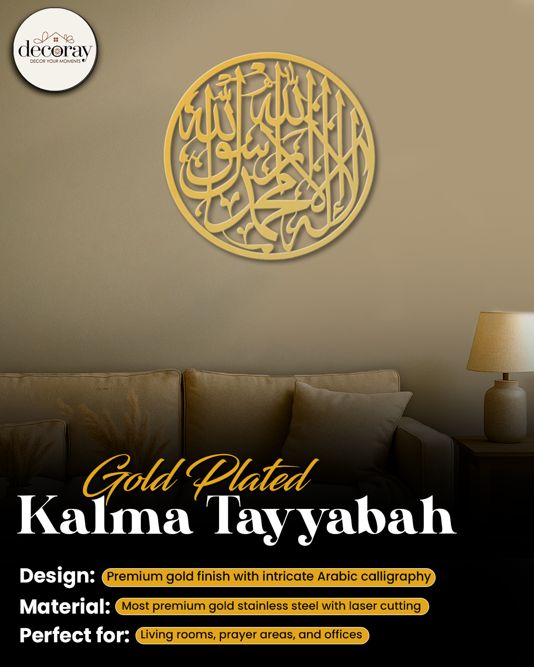 Gold Plated Kalma Tayyabah Wall Art | Premium Islamic Decor by Decoray